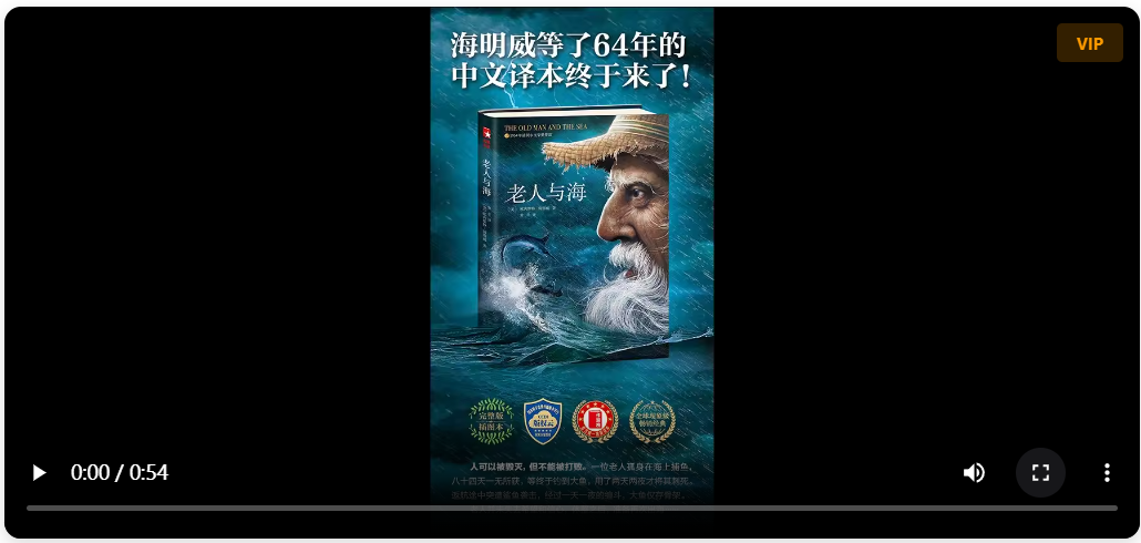 【S2】 视频工作流：炫酷书单号【竖屏】